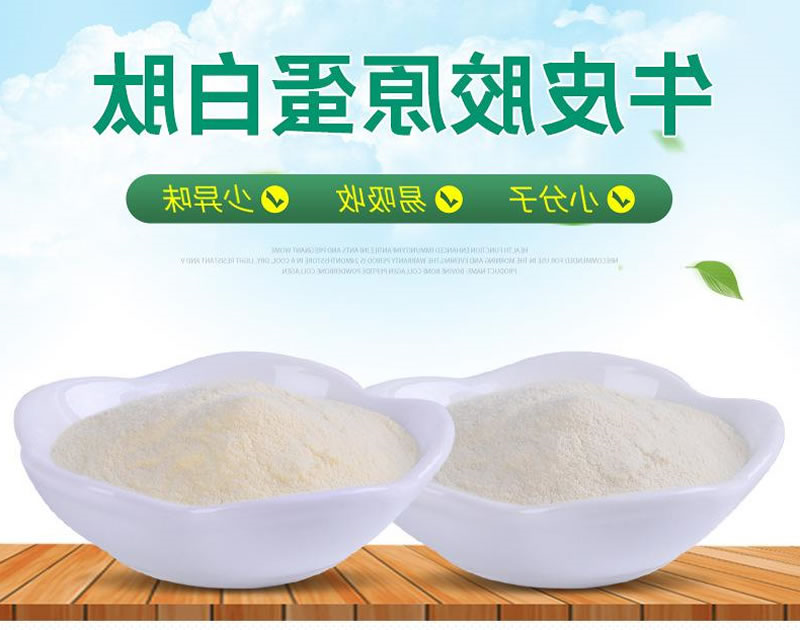 图片 3_r1_c1